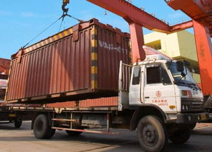 集装箱道路运输 宜宾安吉物流集团的专业图册