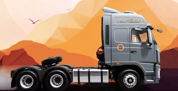 物流运输的赚钱秘诀 普通货物道路运输中的高效车辆选择