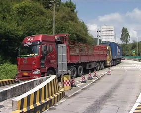 七招降成本之交通运输篇 高速公路折扣与普通公路改革并行